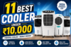 Best Coolers Under 10,000