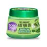 BOROPLUS Aloe Vera Gel (200 ml)